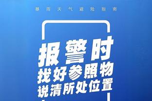 下载新利全站app截图3